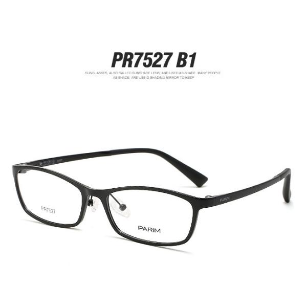Quality Big Square Super Lightweight Glasses Frames , Custom Lightweight Optical Frames for sale