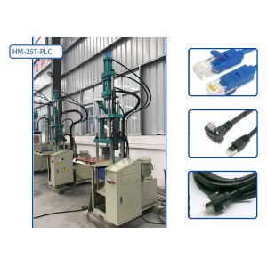 Low Noise Hand Operated Injection Moulding Machine For Data Network Lan Cable
