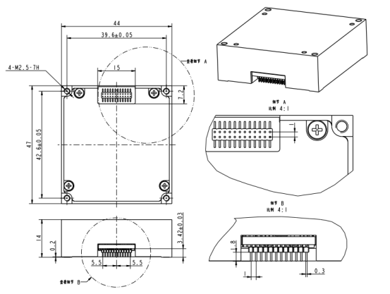 ADIS16475 Fully-Calibrated IMU with Temperature and Misalignment Compensation