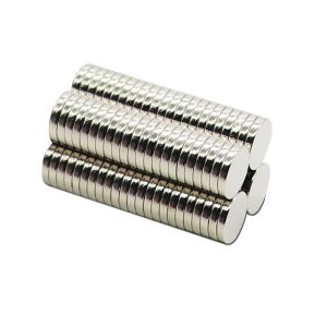 Buy cheap N52 Industrial Neodymium Magnets Round Shaped NdFeB Disc Magnet from wholesalers