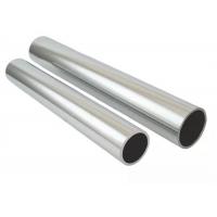China ASTM A312 TP 316H Stainless Steel Tubing Seamless Pipe 0.5mm - 80mm Thickness for sale