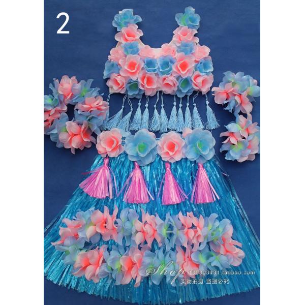 party skirt