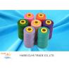 Buy cheap Multi Colored 20s/3 3000m 100 Spun Polyester Sewing Thread For Jeans Coats from wholesalers