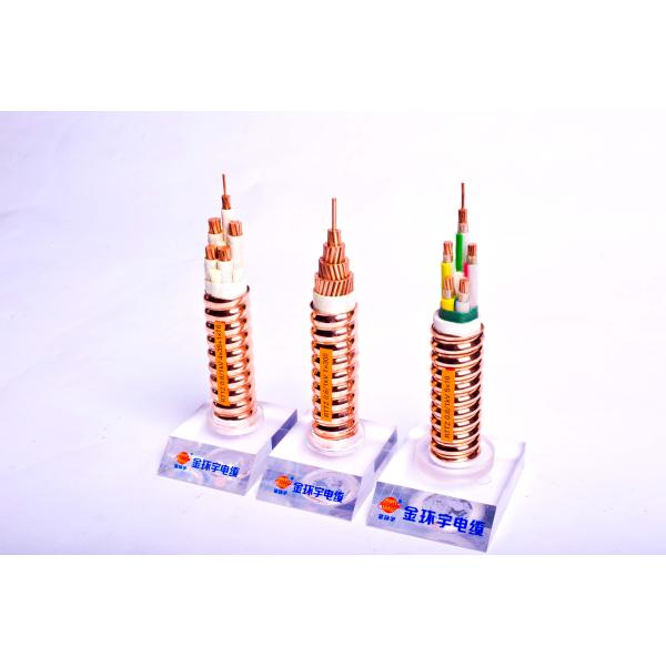 Fire Resistant Copper Mineral Insulated Power Cable LSZH Sheathed Multi Core electrical Cable