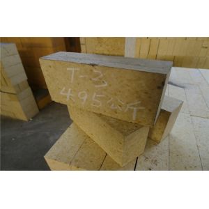 Wholesale High Alumina Cement Kiln Refractory Bricks from china suppliers