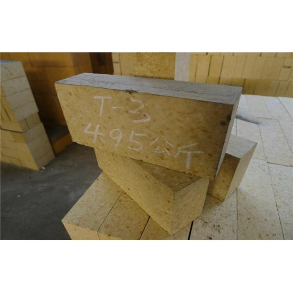Wear Resistance High Alumina Brick , refractory fire bricks For Hot Blast Furnace