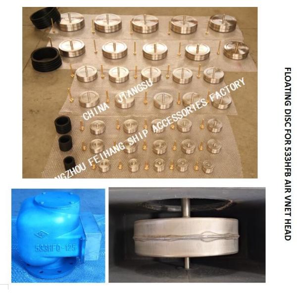 533HFB BREATHABLE CAP STAINLESS STEEL FLOAT, 533HFO BREATHABLE CAP STAINLESS