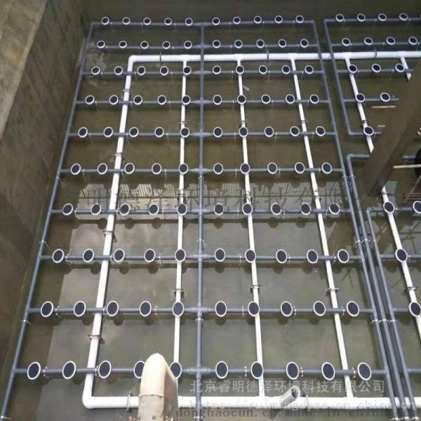 Fine Bubble Disc Diffuser High-Performance Aeration Technology for Industrial