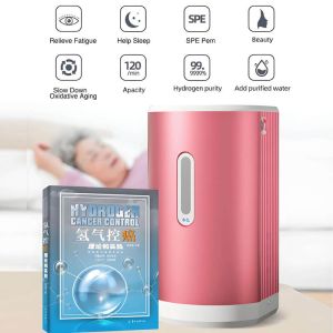 Portable Carrying Case Hydrogen Inhaler Machine 150ml 225ml WEIZI