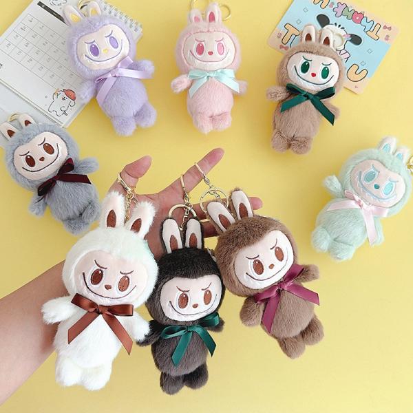 Quality Cute Plush Doll Keychain with Customizable Features and Material for sale