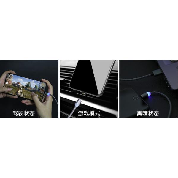 Magnetic USB Data Cable Braided 2.4A Fast Charging / Type C Cable Phone Charger Accessories