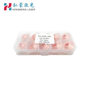 LRTN08 D32 M14 H15 Double Layer Chrome Plating Laser Cutting Nozzle for Raytools