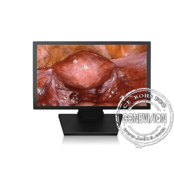 Medical Grade 15 Inch 800 / 1 Bnc Desktop Lcd Monitor For Surgery , High