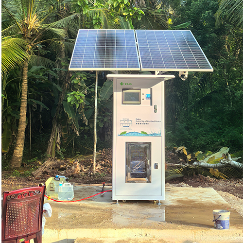 High-Efficiency Self-Powered Solar Water Purifier