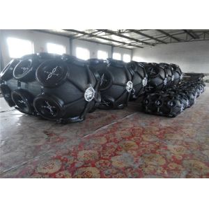 0.5m Diameter Boat Floating Marine Rubber Fender