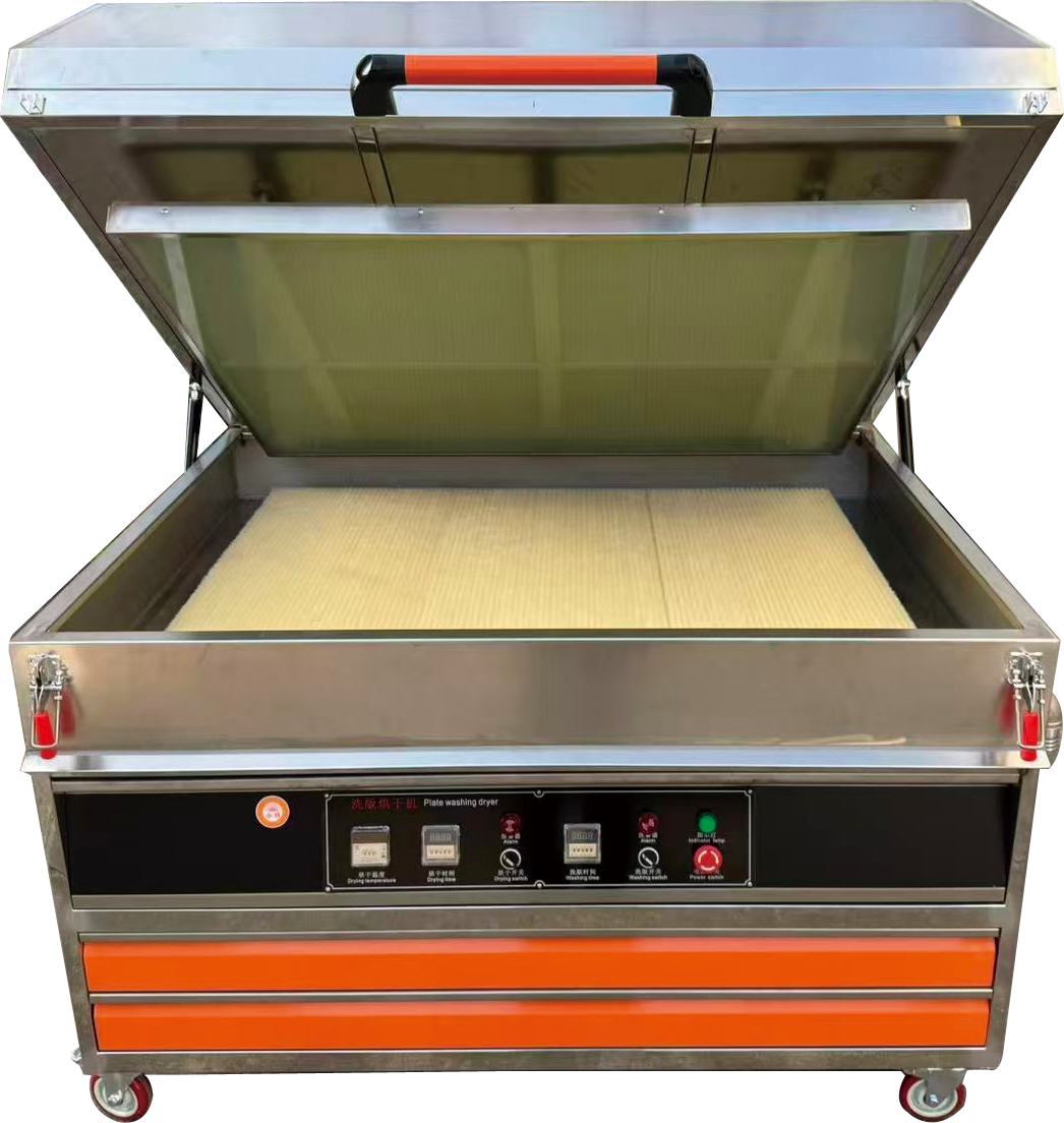 Flexo Solvent Polymer Plate Washing and Drying Machine