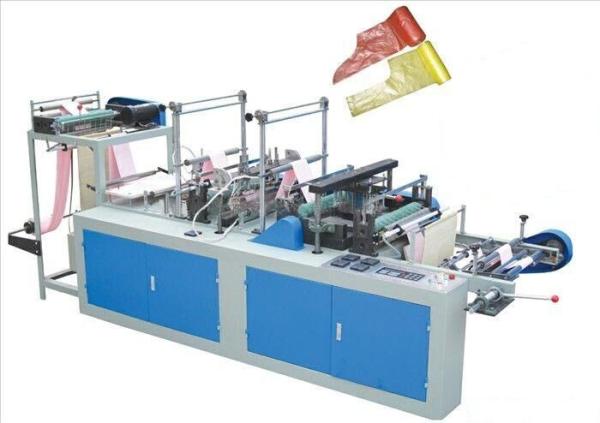 Quality YYLJ-8L Computer control 8 Fold Continuous Roll Garbage Bag Making Machine for sale