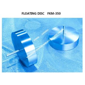 Floating Disk For Air Vent Head & Floater Plate For Air Vent Head-Feihang Marine