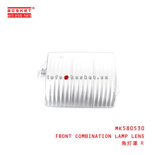 Quality MK580530 Front Combination Lamp Lens For ISUZU FUSO CANTER for sale