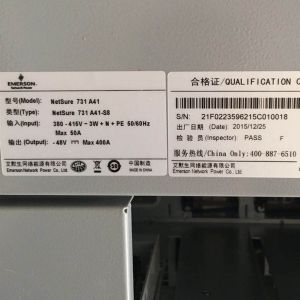 Emerson NetSure 701 A41-S8 Embedded Power 48V 200A Communication Power System