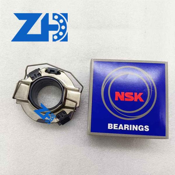NSK Japanese bearings 58TKZ3504A3RA High efficiency and long life