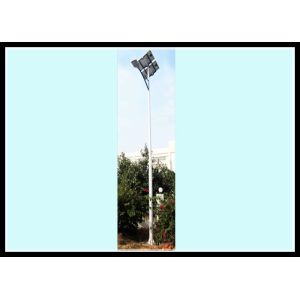 High Luminous 60W Solar LED Street Light Back Up For 3 Cloudy Days With Solar
