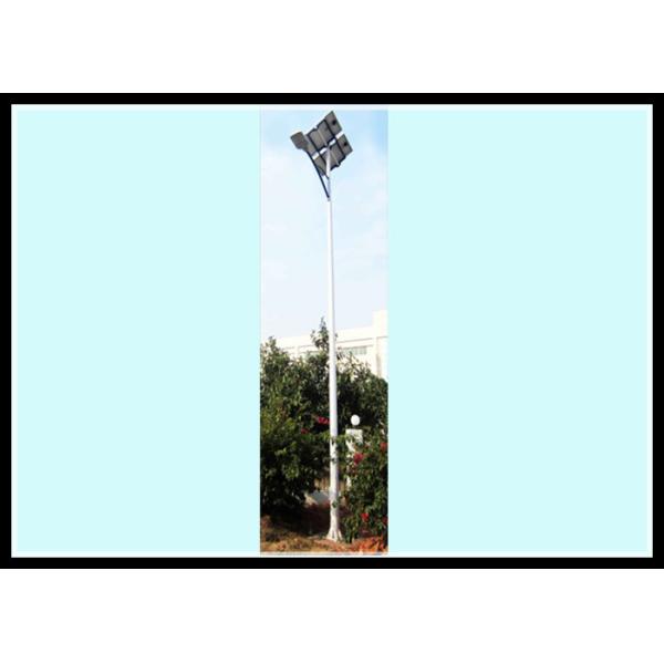 Solar Street Light Back Up For 3 Cloudy Days With Solar Panel High Luminous LED
