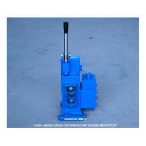 35sfre-Mo20-H3 Winch Control Valve Manual Proportional Flow Control Valves For
