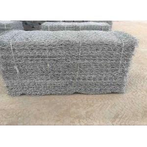 Electric Galvanized Soil Protection 2.0mm Welded Gabion Box