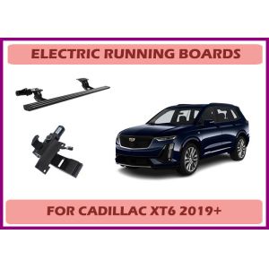 Wholesale Cadillac XT6 Automatic Retractable Running Boards with Improved Accessibility from china suppliers