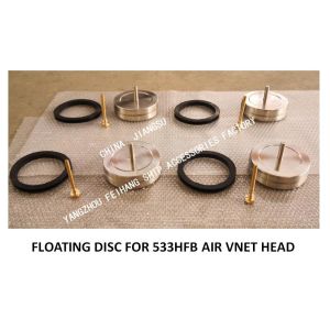 STAINLESS STEEL FLOATING DISC-STAINLESS STEEL FLOATING PLATE MODEL:533HFB/533HFO