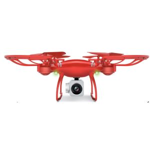 Long Range Distance X16W Drone with Multiple User Profiles and Electric Power