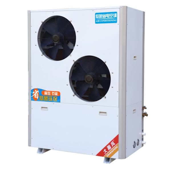 Maximize Cooling Performance With Improved Heat Exchanger Design In Industrial