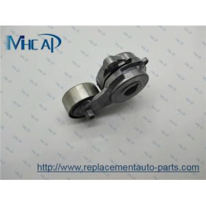 Automatic Belt Tensioner Replacement 31170-5R7-A11