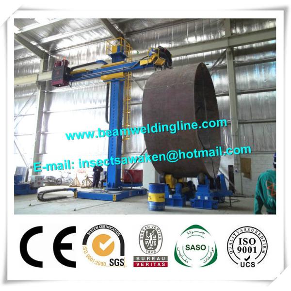 Quality Automatic Pipe Manipulator / Rotating Movable Weld Manipulator for sale