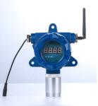 24-Hour Continuous Monitoring Fixed N2 Gas Detector With Remote Control And