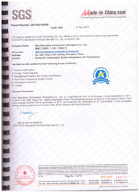 Wan Beardsley Compressor (Shanghai) Co., Ltd Certifications