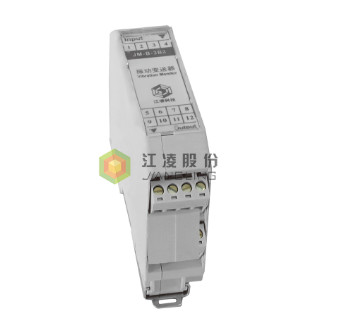 Quality 4-20mA Output DIN 35mm JM-B-3B Vibration Transmitter for sale