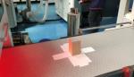 Multi-Function Box Hardcover Making Machine With High Speed And Big Box Sizes