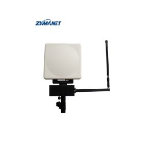 China 360 Degree Horizontally 90 Degree Vertically GPS/BD UAV Video Data Communication Auto-Tracking Antenna Ground Terminal on sale China 360 Degree Horizontally 90 Degree Vertically GPS/BD UAV Video Data Communication Auto-Tracking Antenna Ground Terminal on sale