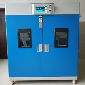 Wholesale Defrosting Disinfection 100°C Blood Bank Refrigerator from china suppliers