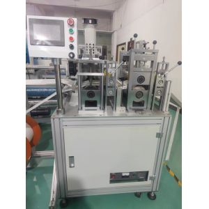 Machine For Making Trapezoidal Small Inner Bags