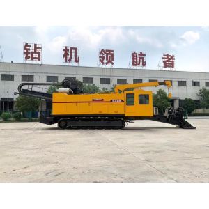 XZ1500A hdd rig, used 150ton xcmg hdd machine, used 150t xcmg hdd rg
