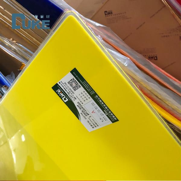 3mm Plexiglass Yellow Colored Acrylic Plastic Sheets Vacuum Formed