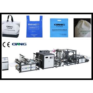 Eco Recycled Non Woven Bag Making Machine For Shopping / Carry Bag