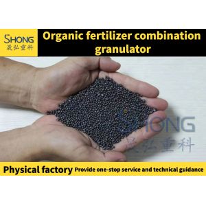 Organic Fertilizer Granulator Machine 8-10t/H Output Capacity BV Certified