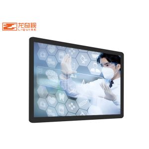 Touch Screen All In One Computer 13 Inch Order Cashier Wall Capacitor