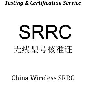 CQC Testing & Certification cqc china quality certification
