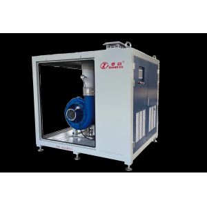 Intelligent Magnetic Levitation Blower with Optimized Flow Design