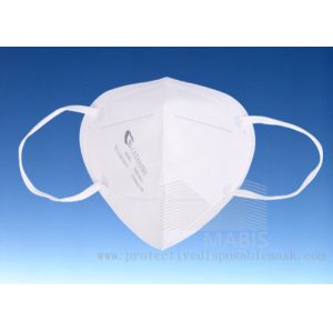 Buy cheap Adjustable Bind Nonsterile Disposable Dust Masks from wholesalers